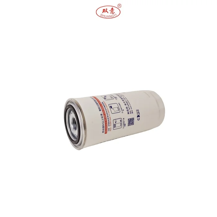 High Quality LKJX-436 Oil Filters - Diesel Fuel Solutions