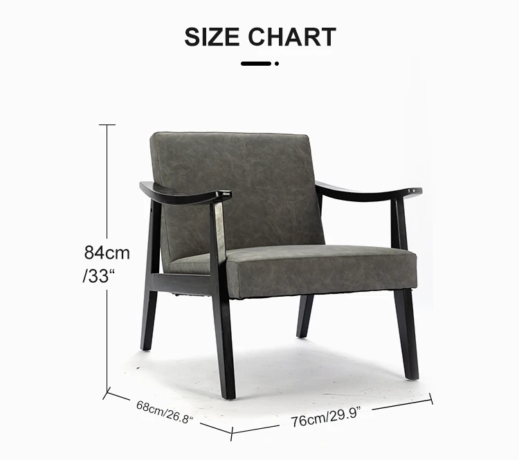 Changde Mid-Century Wood Accent Armchair Solid Hardwood Leather Upholstered Modern Lounge Chair