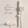 White 2nd row, cold or hot, up or down price adjustment