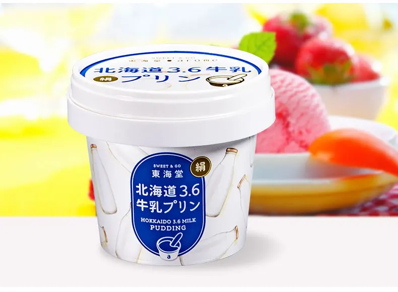 4000ml 223mmx162mm Ice Cream Tub