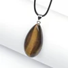 Tiger Eye