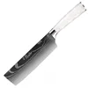 Nakiri Knife
