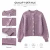 Purple Classic ribbed knit cardigan