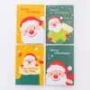 Papá Noel-Se distribuirá un libro al azar.