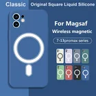 Colorful Magsafing Phone Case Shockproof Silicone Magnetic Case Phone Case
