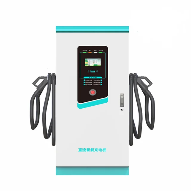 GB 23 years new floor 60kw double gun 7 inch touch color screen 30KW charging module cable version DC charging station
