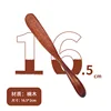 Nanmu butter knife, 16.5*2cm