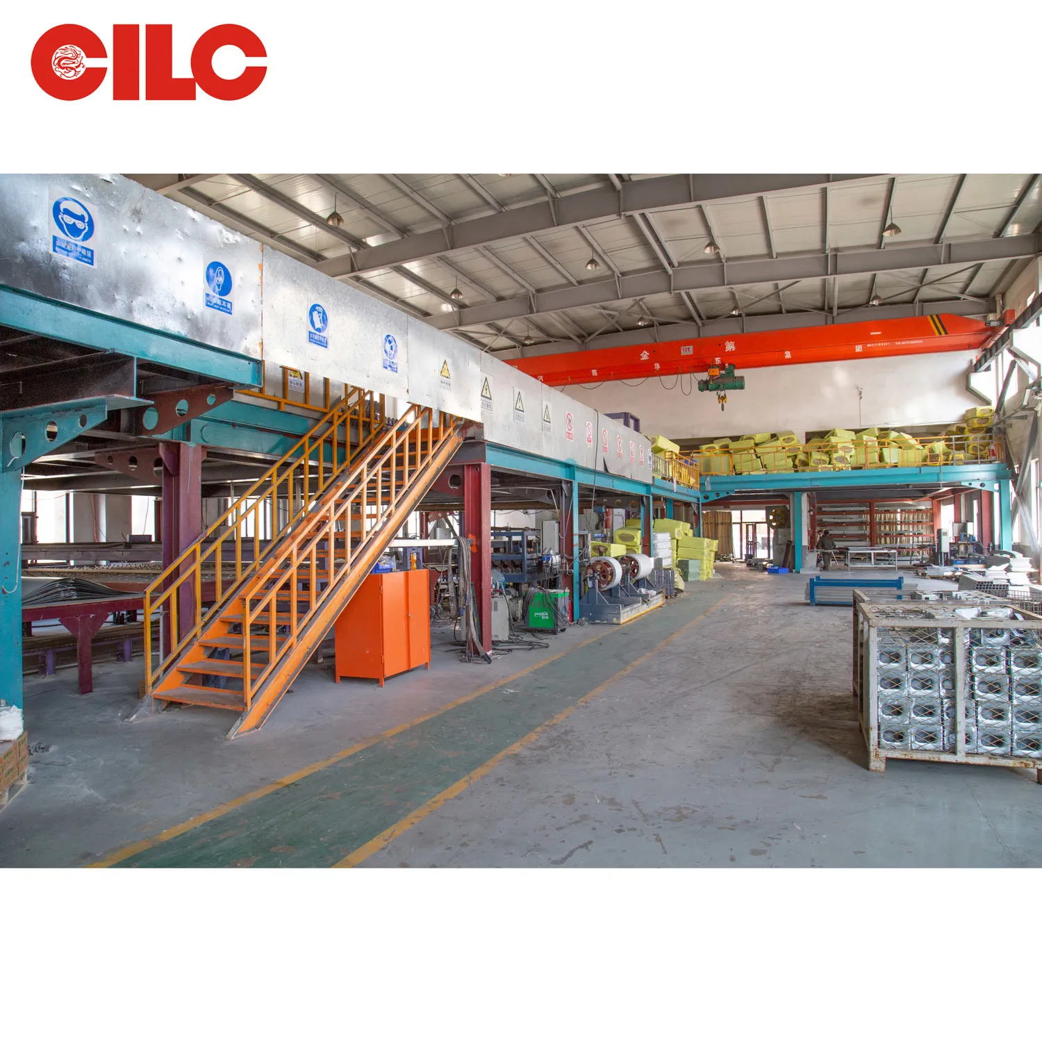 Cilc Home Co., Ltd. 1