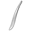 Sliver