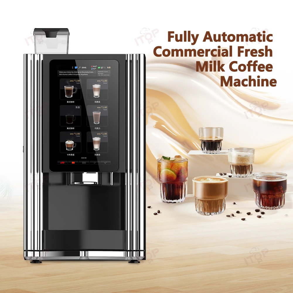 Fully Automatic Fresh Ground Bean to Cup Coffee Maker