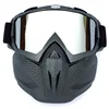Cara shield6
