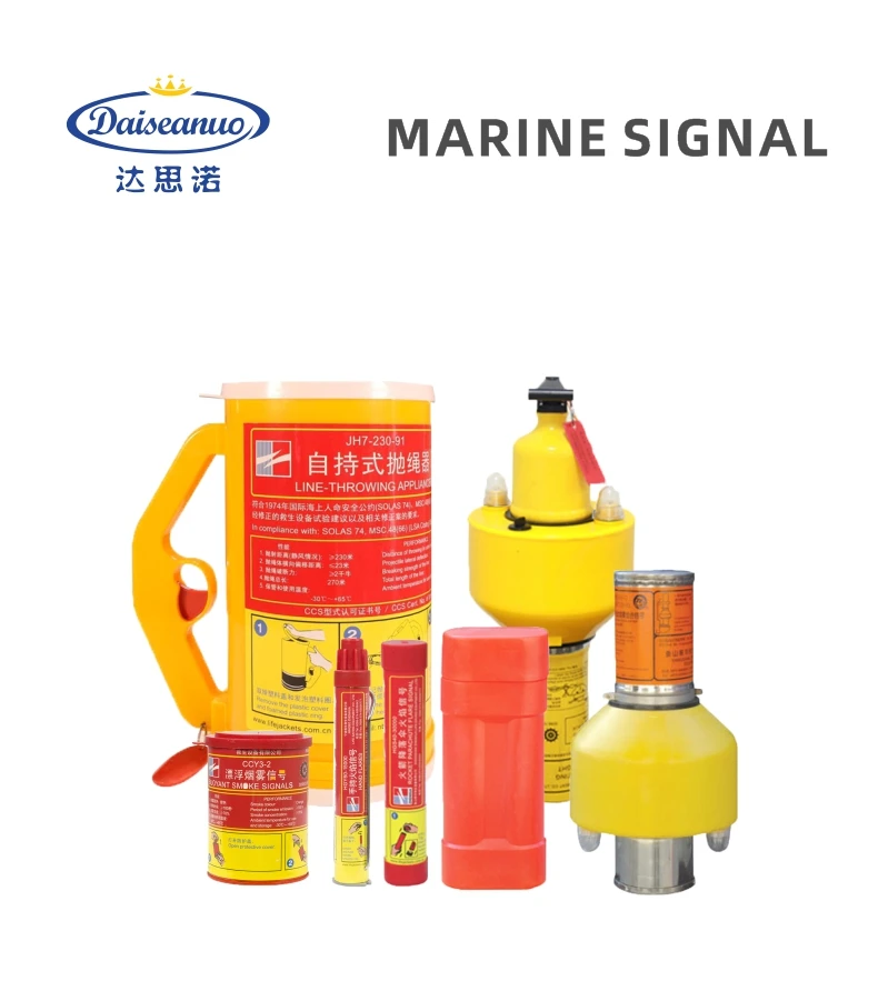 Solas Line Throwing Appliance Buy Ce Line Throwing Appliance,Ccs Line