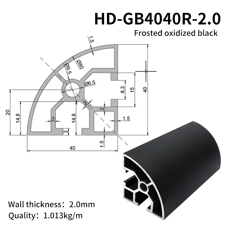 product 4040r black industrial extruded corner aluminum profile suitable for automation equipment frame-3