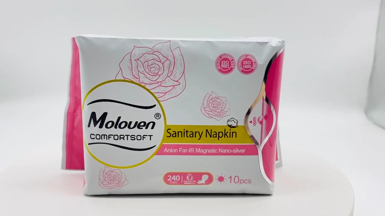 custom brand name female cotton sanitary pad anion sanitary pad