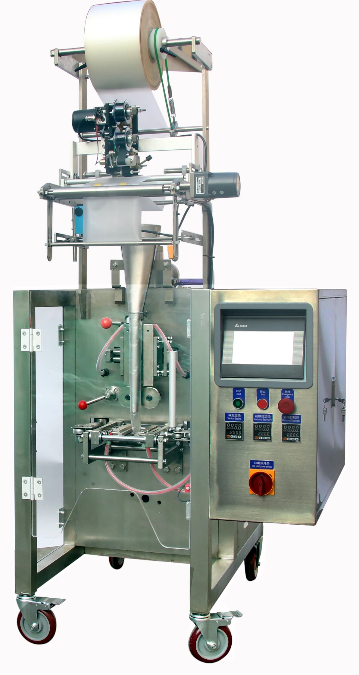 Fully Automatic Bolt Hardware Packing Machine Small Parts Screws Counting Packing Machine