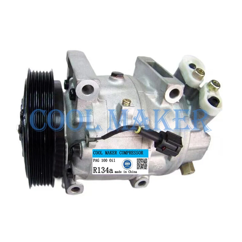 Nissan Maxima A32 A33 AC Compressor Replacement (New) | Fits