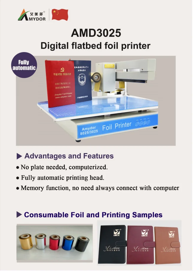 Digital Heat Transfer Foil Aluminum Hot Stamping Metallic Foil Paper