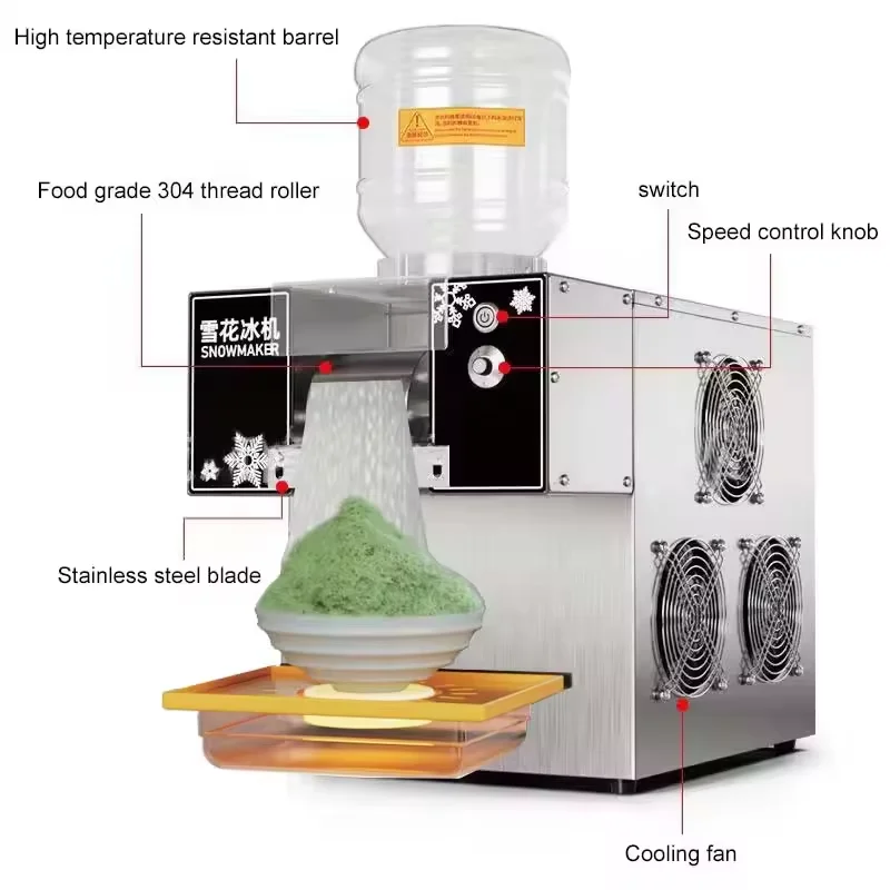 Smoothie Bingsu Snowflake Ice Machine HJ-XBJ120F for Coffee & Ice