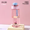 Ice heart powder