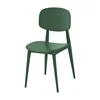 chair(green)