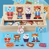 Animal Dressup Puzzle