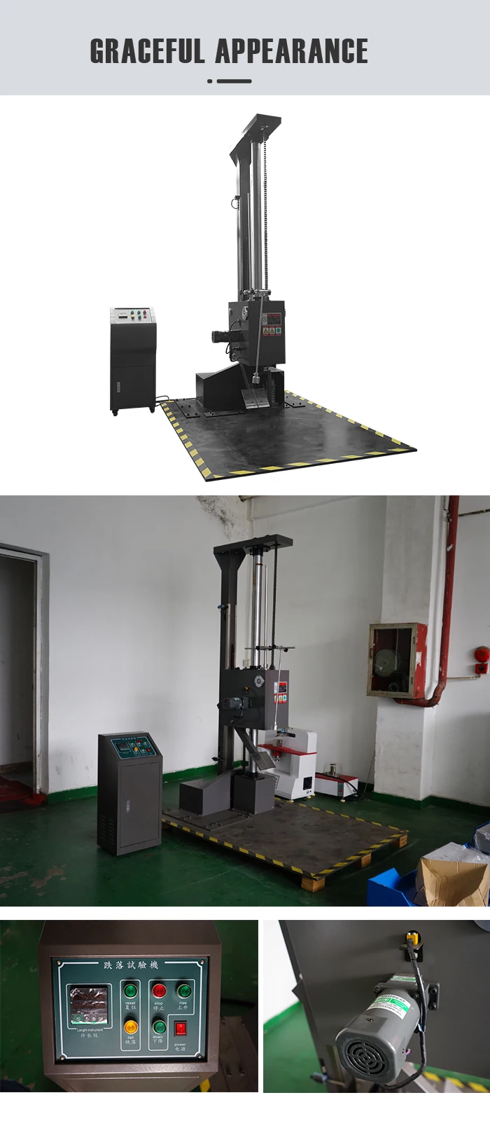 Laboratory Testing Equipment for Package/Carton Drop Impact Test Machine