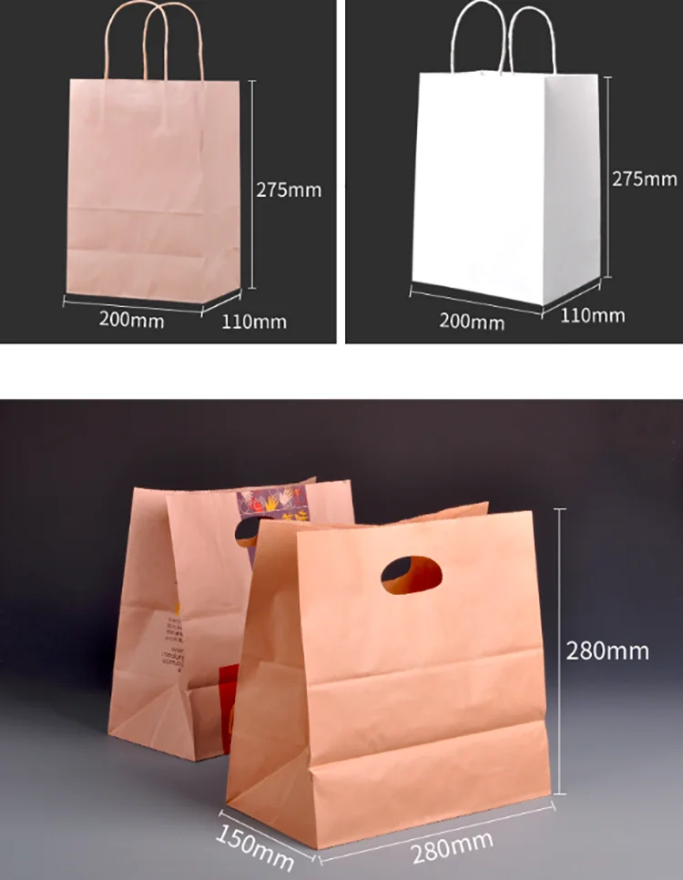 China Printing V Bottom Paper Bag Supplier  Factory