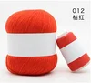 012 orange