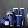 ripple paper cup