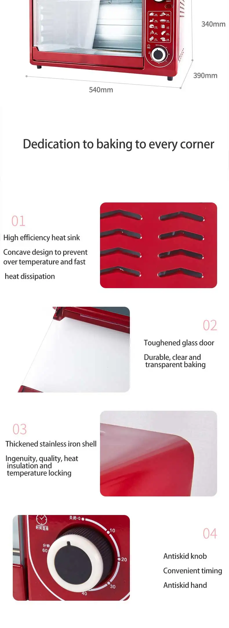 Multifunctional Electric Oven Household 48L Large Capacity Digital Control Baking Cake