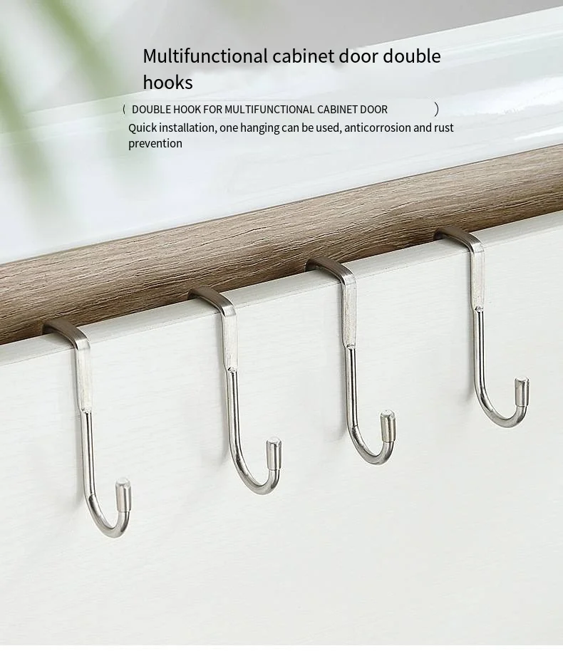 Hook Stainless Steel S-type Hook Free punching 304 Kitchen Cabinet Door double S novelty hooks wholesale manufacture