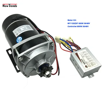まま 600W MY1120ZXF Motor Kit - High Efficiency for Electric Bikes