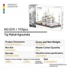 5211 Taj Mahal Agra India [1113pcs]