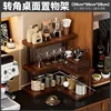 3-tier corner tiered storage shelf [walnut]
