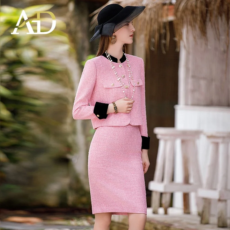 Elegant Women's Tweed Two-Piece Set - Korean Style, Regular Fit
