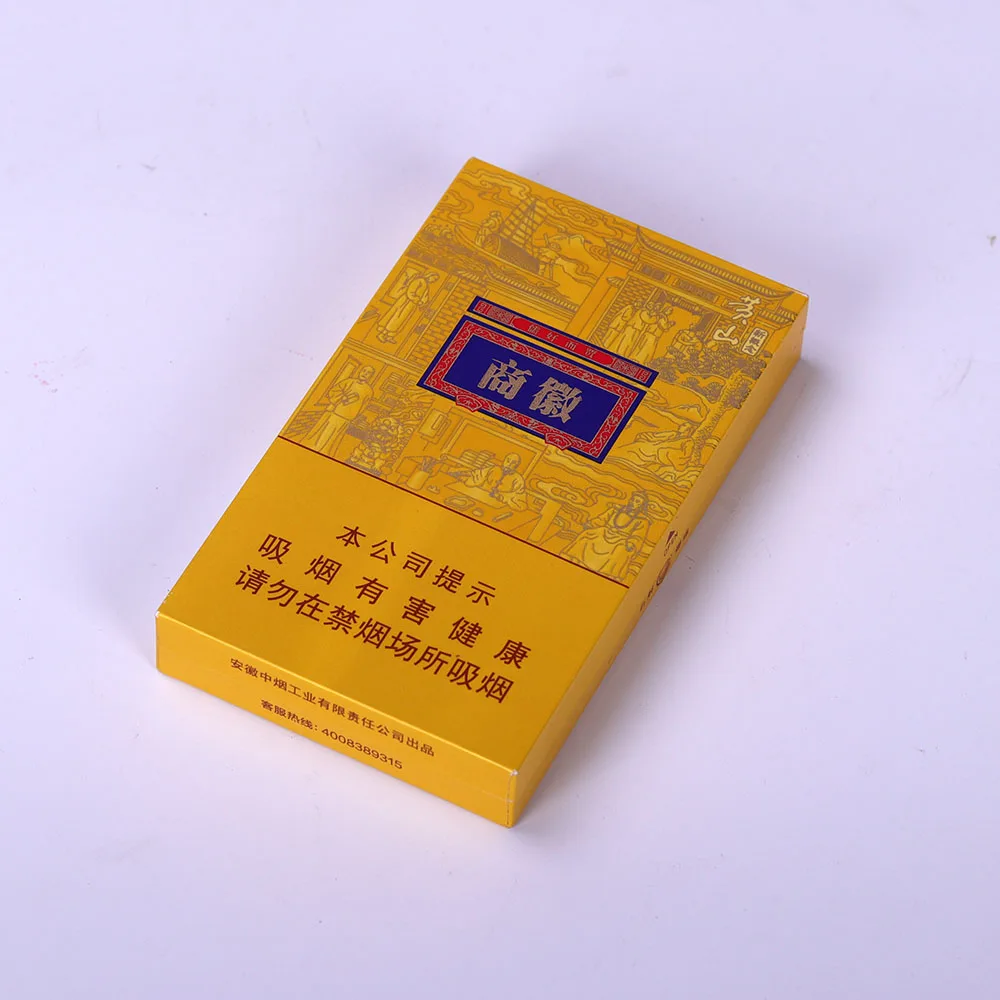 Wholesale Luxury Custom Printing Cardboard Cigarette Boxes Cigars Tobacco  Packaging Boxes