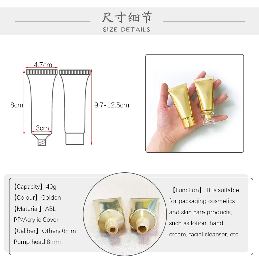 40ml Abl Flip Top Squeeze Customized Squeeze Empty Lotion Tube