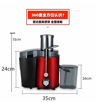 Kitchen Small Appliances Juicer Centrifugal Compact Stainless Steel Juicer