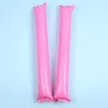 สีชมพู
