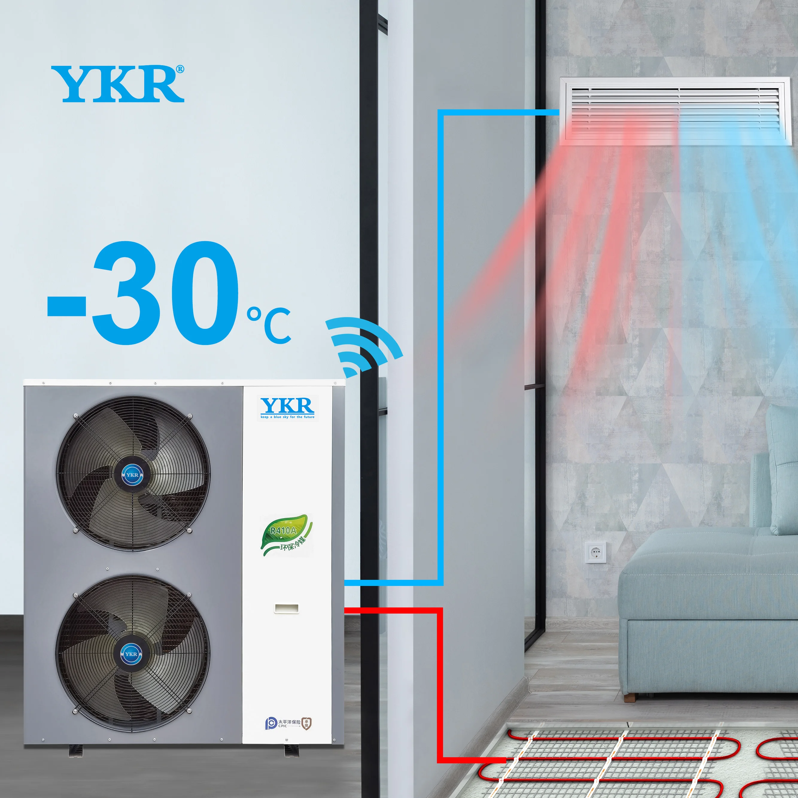 IPX4 Protection Level Air Source Heat Pump Heating Cooling Low Noise Inverter Air to Water Heat Pump