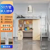 50 square meters, 90 cm wide, single-person staircase