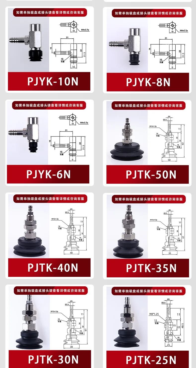 Other product images