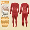 Rust Red Suit