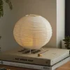 Beige Round Shape