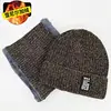 Brown hat neck warmer