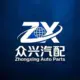 company-logo