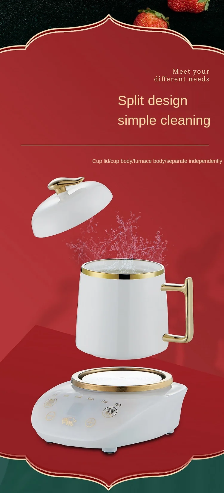 Multifunctional retro ceramic electric stew cooker health bottle Household touch good-looking mini electric heating health pot