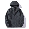 Camouflage dark grey