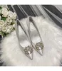 White(7CM)