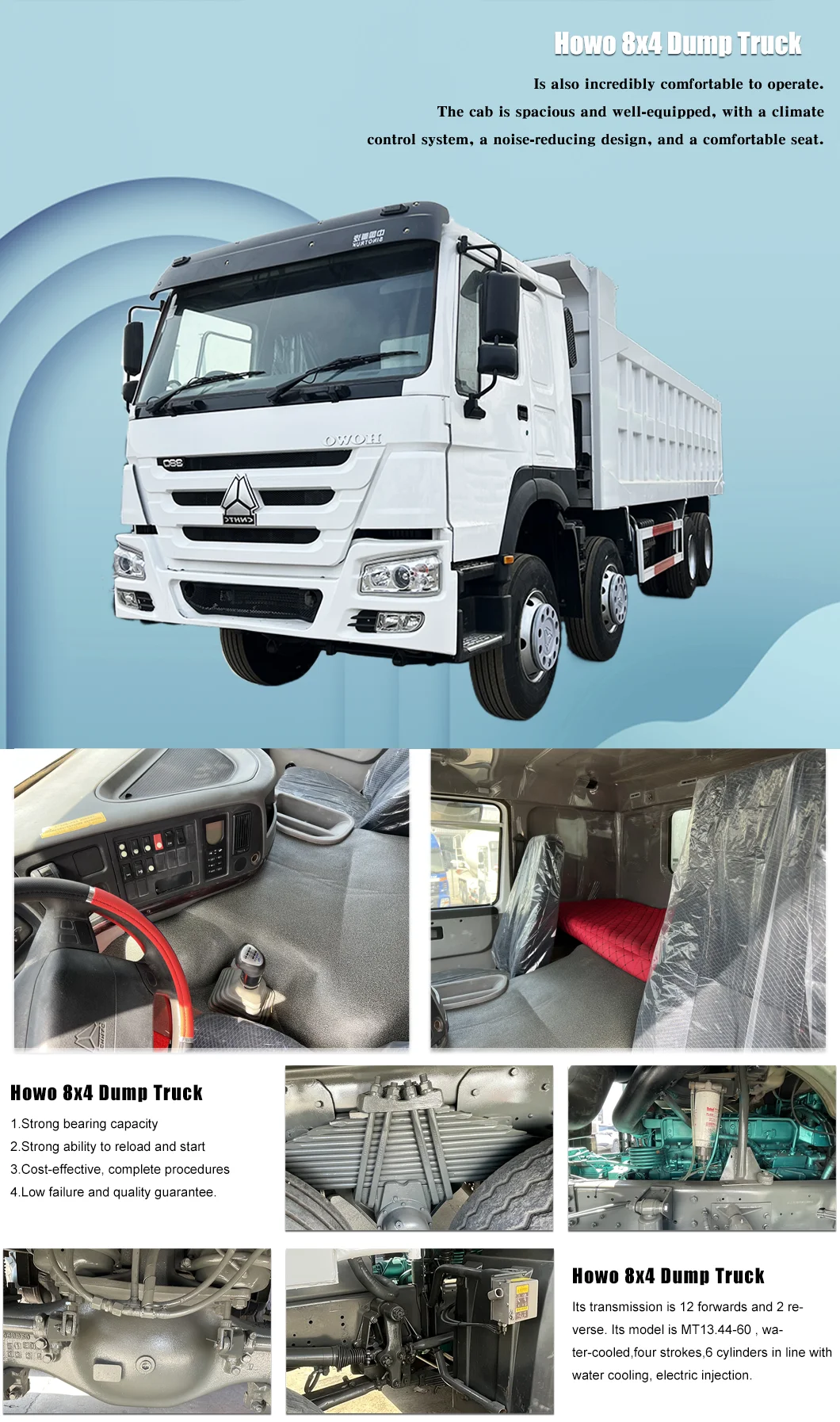 高品质豪沃8x4自卸车375hp 30cbm 12轮豪沃自卸车价格